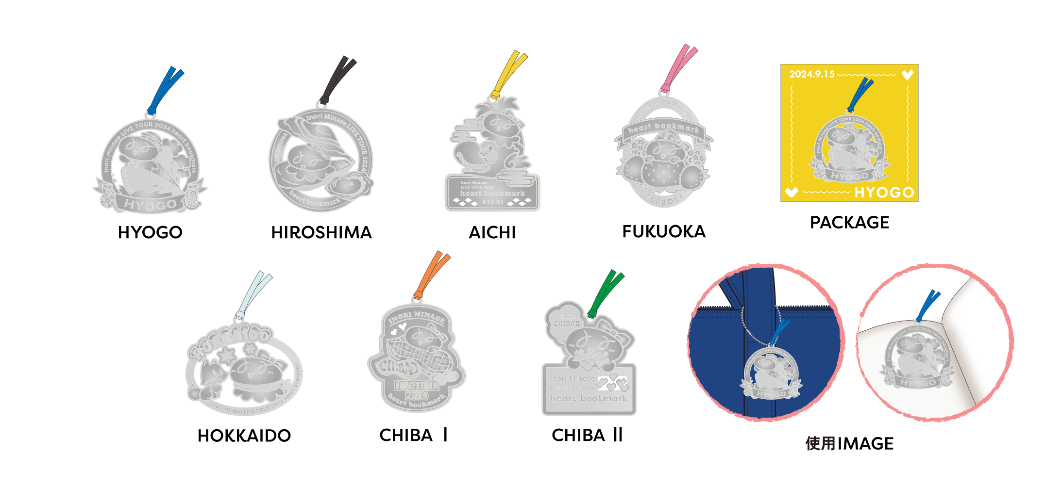 Inori Minase LIVE TOUR 2024 heart bookmark