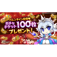 勝利の女神：NIKKE』のラッキー缶バッジBOXの発売が決定！ - PR TIMES