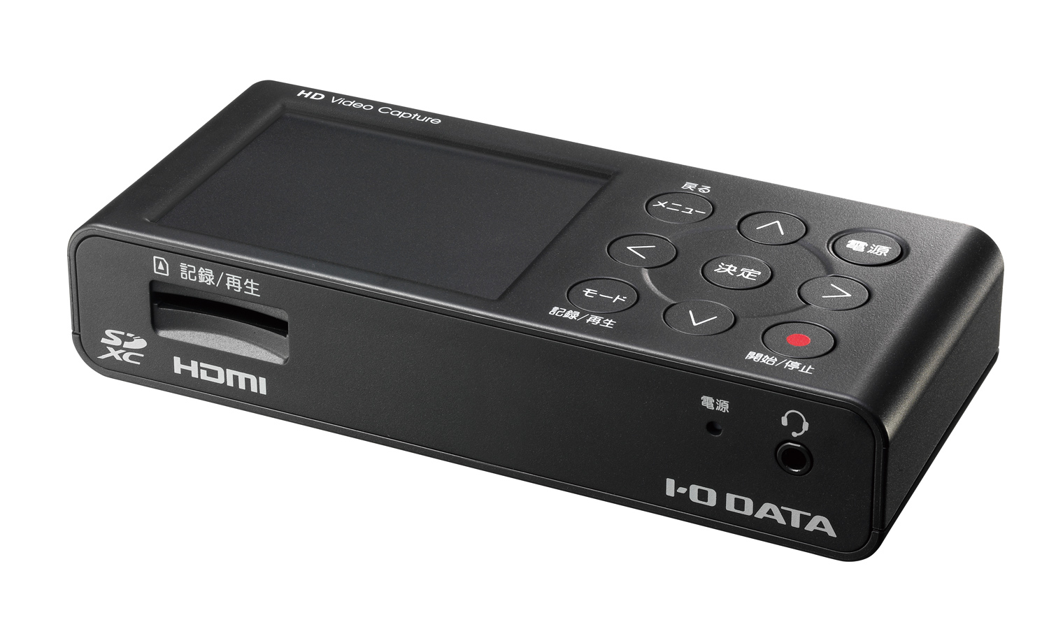 GV-HDREC 仕様 | ビデオ・オーディオキャプチャー | アイ・オー