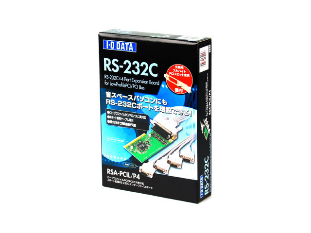RSA-PCIL/P4シリーズ 仕様 | RS-232C | アイ・オー・データ機器 I-O DATA