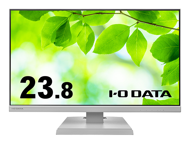 LCD-A241Dシリーズ | 3辺フレームレス＆広視野角ADSパネル 23.8型