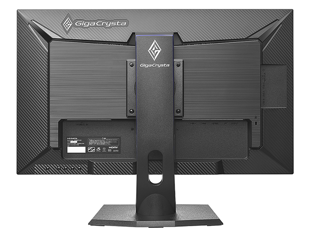 EX-GCQ271UD | 240Hz＆WQHD対応27型ゲーミングモニター「GigaCrysta