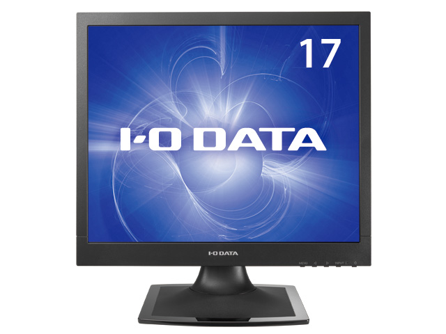 LCD-AD173SESシリーズ | フリッカーレス設計採用 17型スクエア液晶