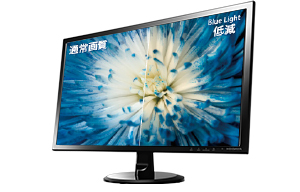 DIOS-MF271XDB | 広視野角ADSパネル採用 27型ワイド液晶ディスプレイ