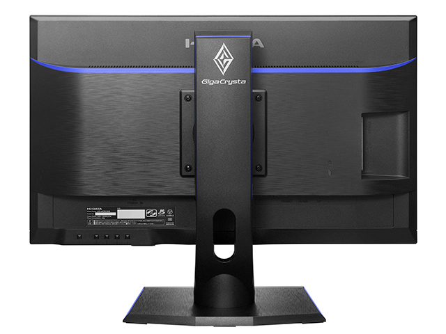 LCD-GC251UXB | 240Hz対応24.5型ゲーミング液晶ディスプレイ