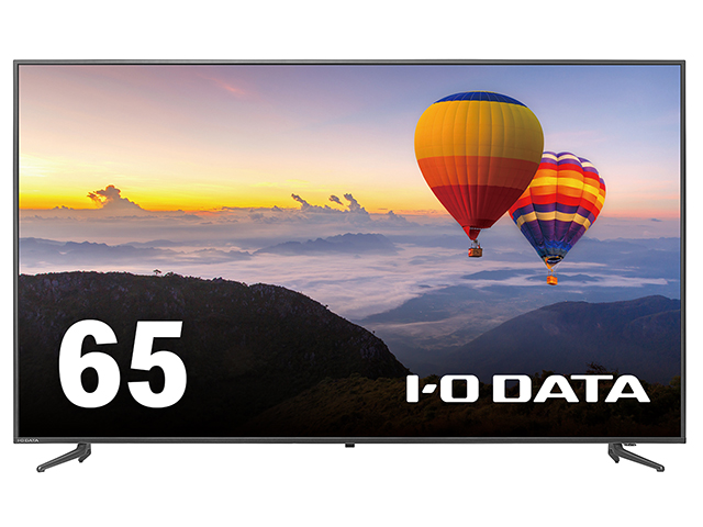 LCD-M4K652XDB | 4K対応＆広視野角ADSパネル採用 65型（可視領域64.5型