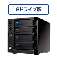 HDL-XV/2Dシリーズ | HDL-XVシリーズ 2ドライブモデル LAN DISK XV