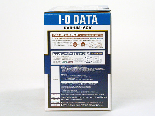DVR-UM16CV 仕様 | ポータブルDVDドライブ | アイ・オー・データ機器