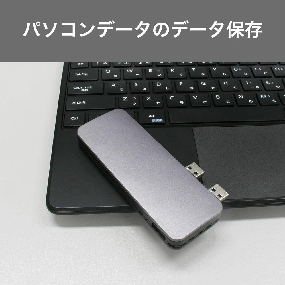 公式】G-Storategy 外付け SSD 256GB USB3.2 – ICHIBAKAN
