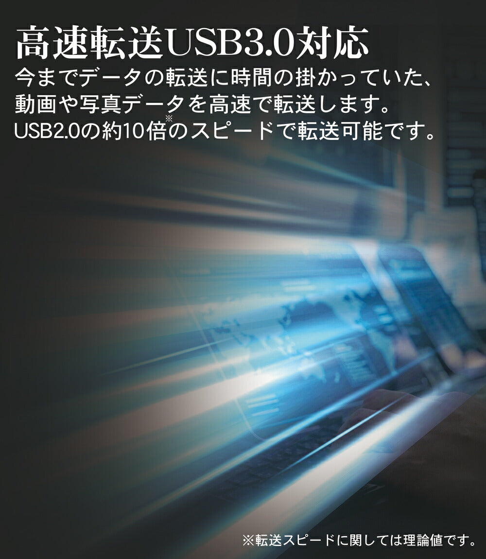 公式】外付けハードディスク 外付けHDD 2TB テレビ録画 Windows11
