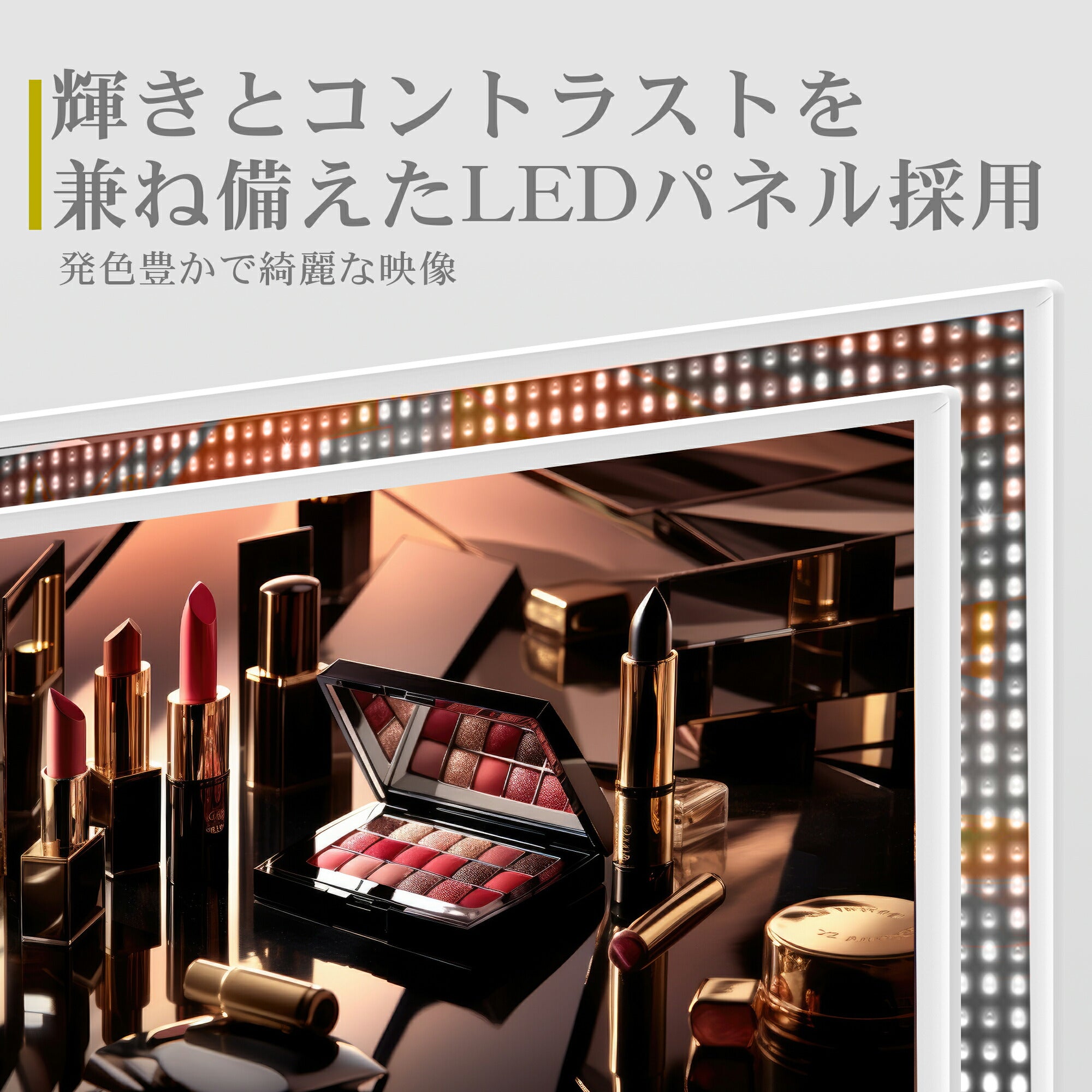 公式】IRIE 液晶テレビ 32V型 ダブルチューナー ハイビジョン ホワイト