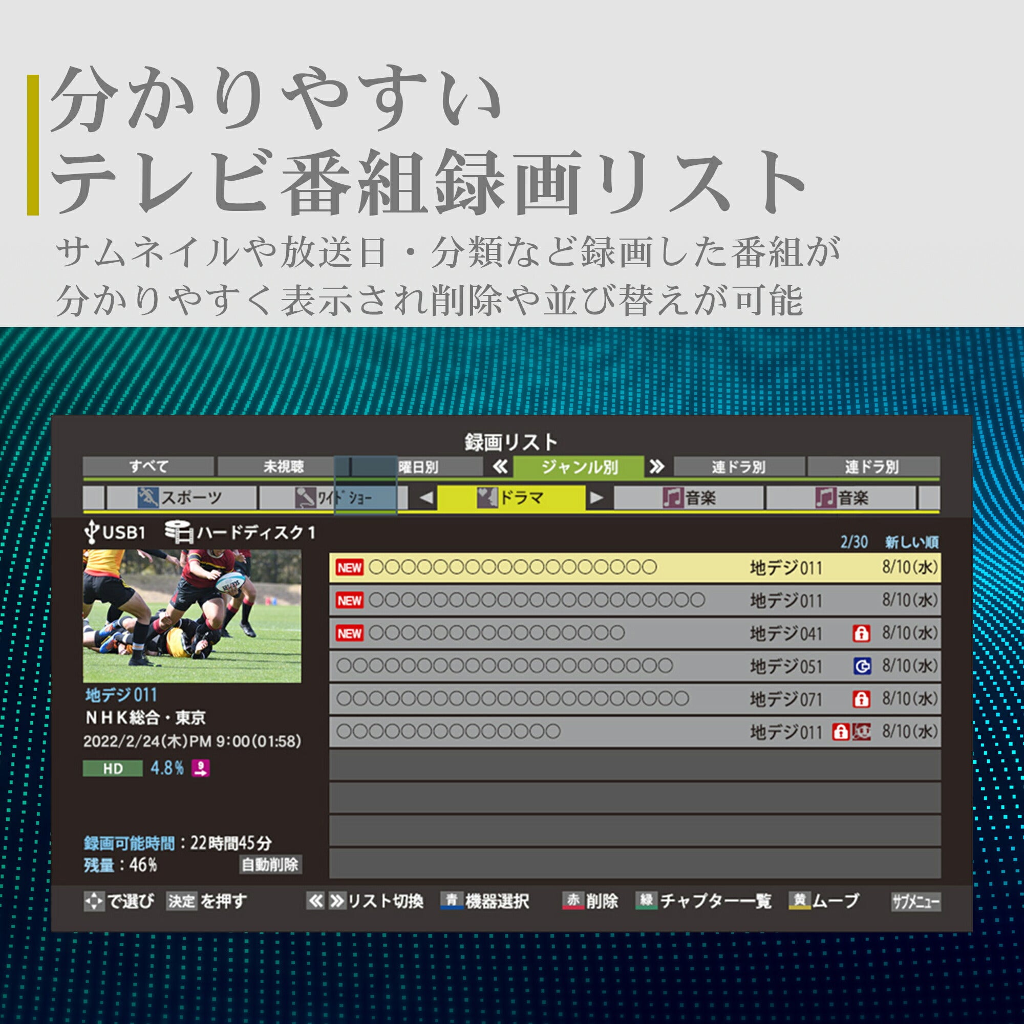 公式】IRIE 液晶テレビ 40V型 ダブルチューナー フルハイビジョン