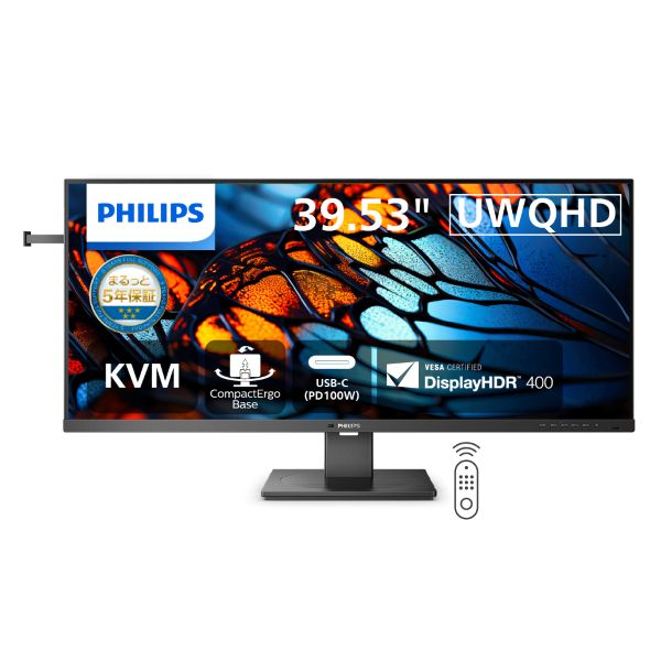 iDATEN(韋駄天)｜ ディスプレイ（ワイド）31.5インチ以上