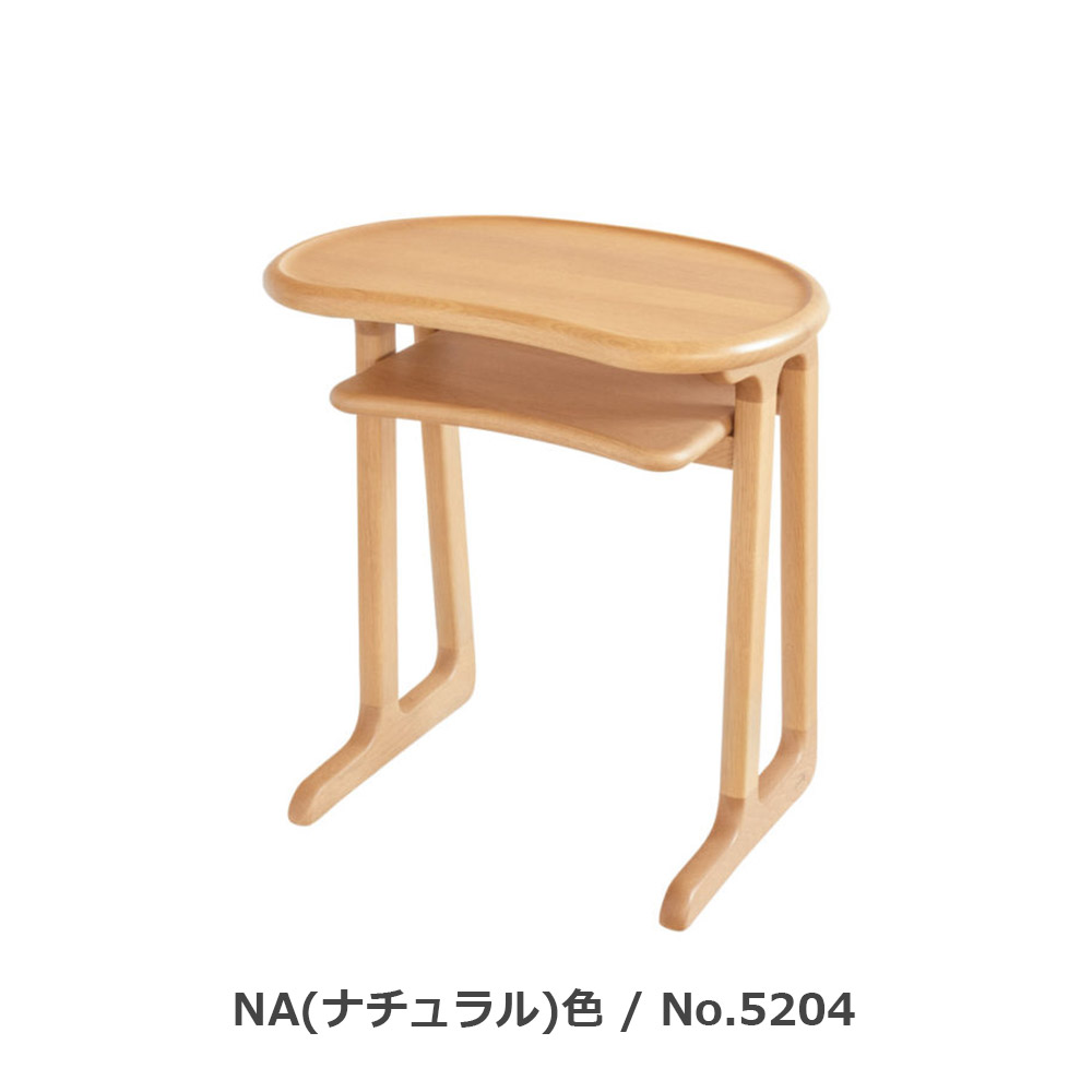 浜本工芸 サイドテーブル「No.5200・5204・5208」オーク材 全3色［No
