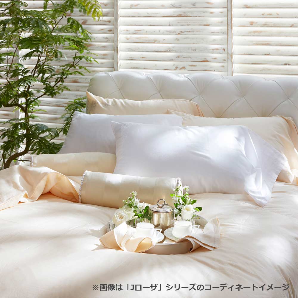 まくらカバー（封筒型）「Jローザ」インド超長綿 全2色 全2サイズ