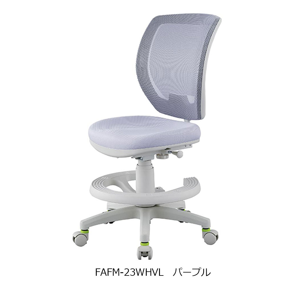 デスクチェア「FZFM」全4色 | 【公式】大塚家具オンラインショップ