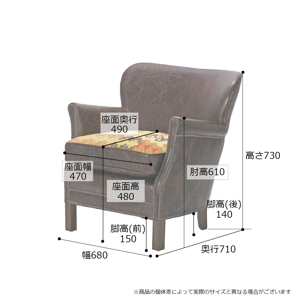 ASPLUND(アスプルンド) HALO（ハロー）アームチェア「プロフェッサー