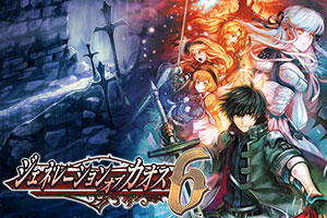 アイディアファクトリー｜製品情報