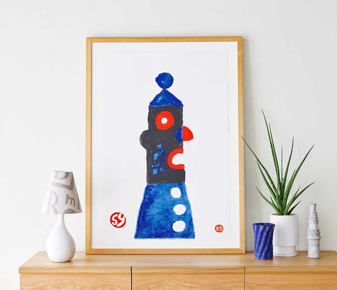 柚木沙弥郎のリトグラフ｜IDEE SHOP Online