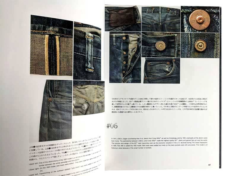 The 501 XX A Collection of Vintage Jeans | ideedaprodurre.com
