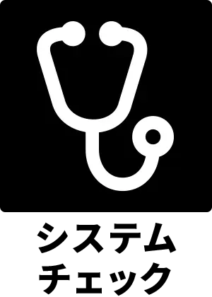 DFS-01HD 4K@30対応 HDMIフレームシンクロナイザー | 株式会社アイ