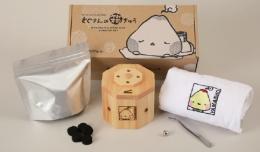 もぐさんの箱きゅうセット ｜ 医道の日本社(公式ショッピングサイト