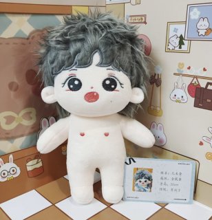 SEVENTEEN - I DOLL STYLE (Page 1)