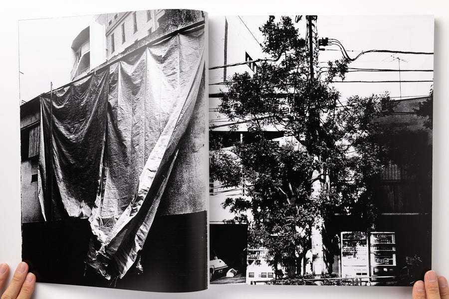 復刻版) Daido hysteric no.4 by 森山大道 – IACK