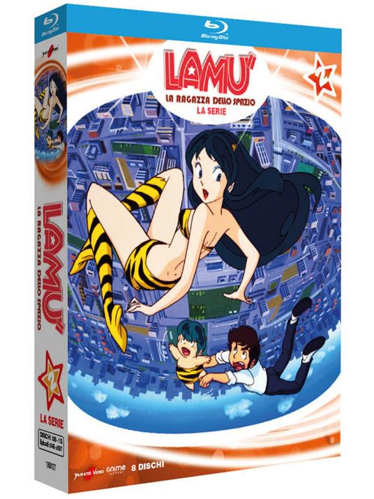Lamù. La ragazza dello spazio. Serie TV. Vol.2 (8 Blu-ray) - Blu