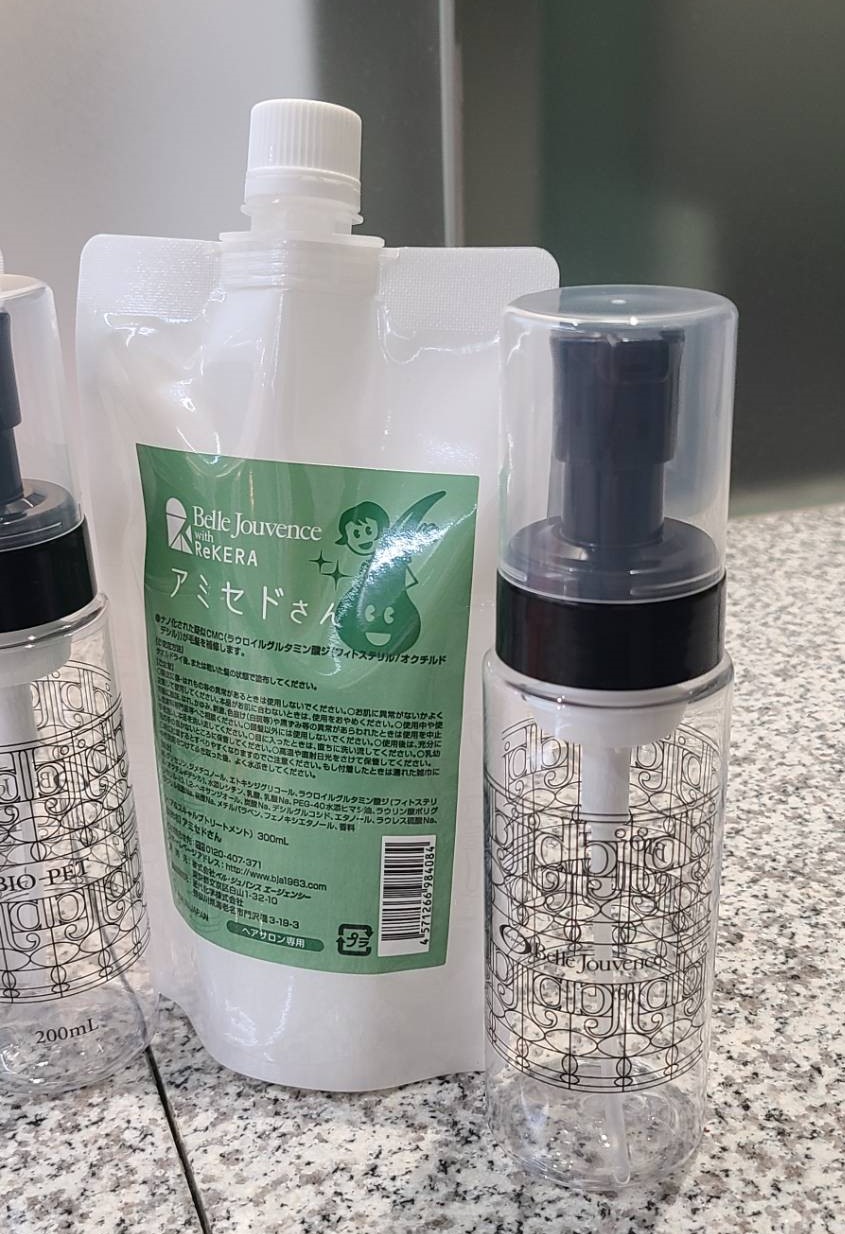 新商品【アミセドさん＆BJポンプフォーム】販売開始！！ | 株式会社 山