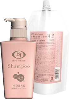 11月キャンペーン商品～スキンケアシリーズ～ | 株式会社 山﨑伊久江