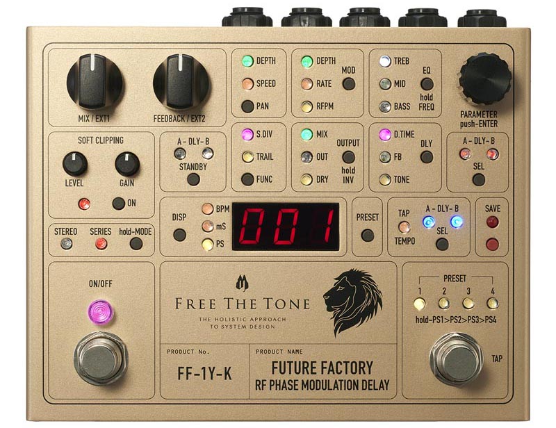 Ken(L'Arc～en～Ciel)とフリーザトーンのコラボレーションが実現