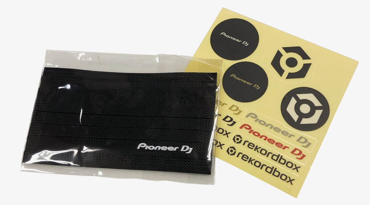 数量限定！】Power DJ's渋谷店頭にてPioneerDJ製品をお求めの方に