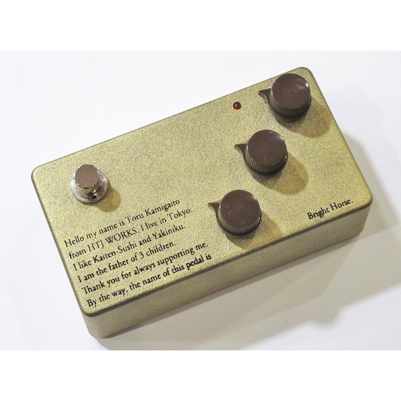 HTJ WORKS Bright Horse overdrive ケンタウルス系