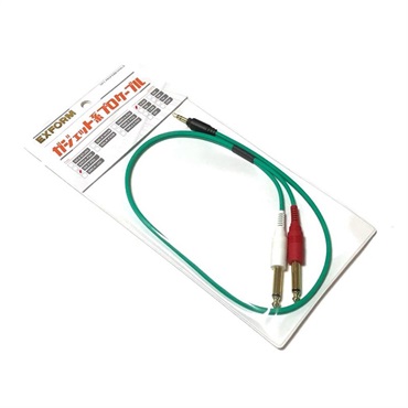 Roland RPU-3【3本ペダル】 ｜イケベ楽器店オンラインストア