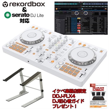 ジャンク】DDJ-FLX4 DDJ-FLX4-top-2048x2048.png?v=