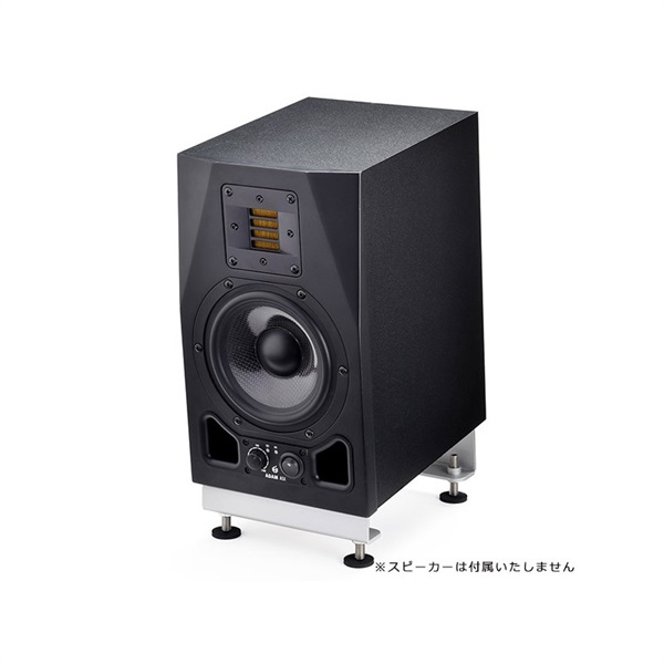 MISTRAL Desktop Speaker Stands【ペア】 (DSS1620S) ｜イケベ楽器店