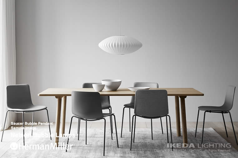 ネルソン ソーサー バブル ペンダント （スモール） ｜ Herman Miller