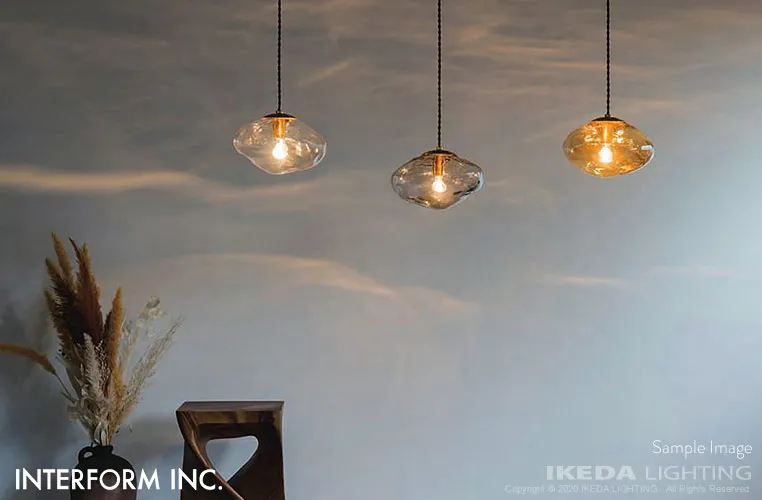 Neron （アンバー） ネロン ペンダントライト ｜ インターフォルム