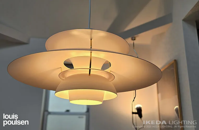 PH 5 （アニヴァーサリーエディション） ペンダント ｜ Louis Poulsen