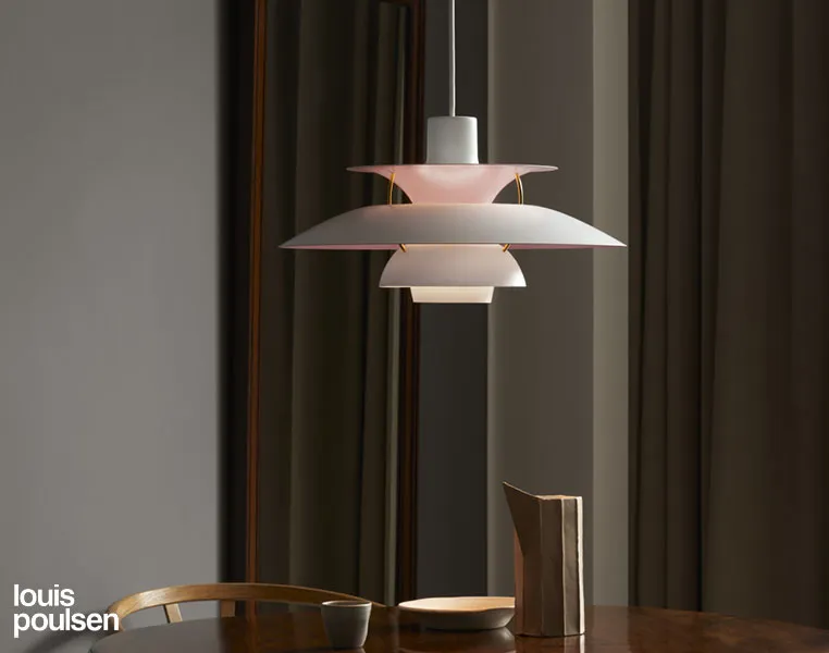 PH 5 （アニヴァーサリーエディション） ペンダント ｜ Louis Poulsen