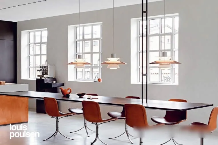 PH 5 （銅） ペンダント ｜ Louis Poulsen ルイスポールセン 【 IKEDA