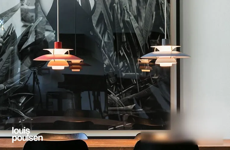 PH 5 ミニ （レッド・グラデーション） ペンダント ｜ Louis Poulsen