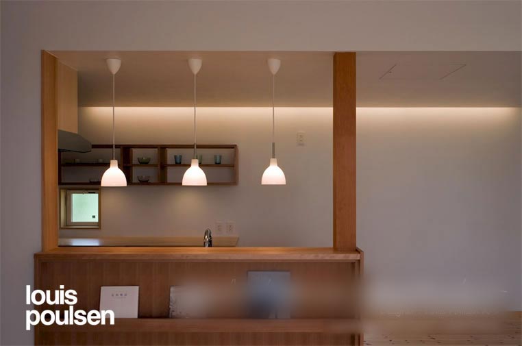 トルボー 220 グラスペンダント ｜ Louis Poulsen ルイスポールセン