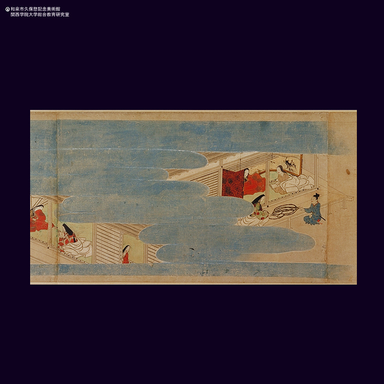 山王霊験記絵巻｜デジタルミュージアム｜和泉市久保惣記念美術館