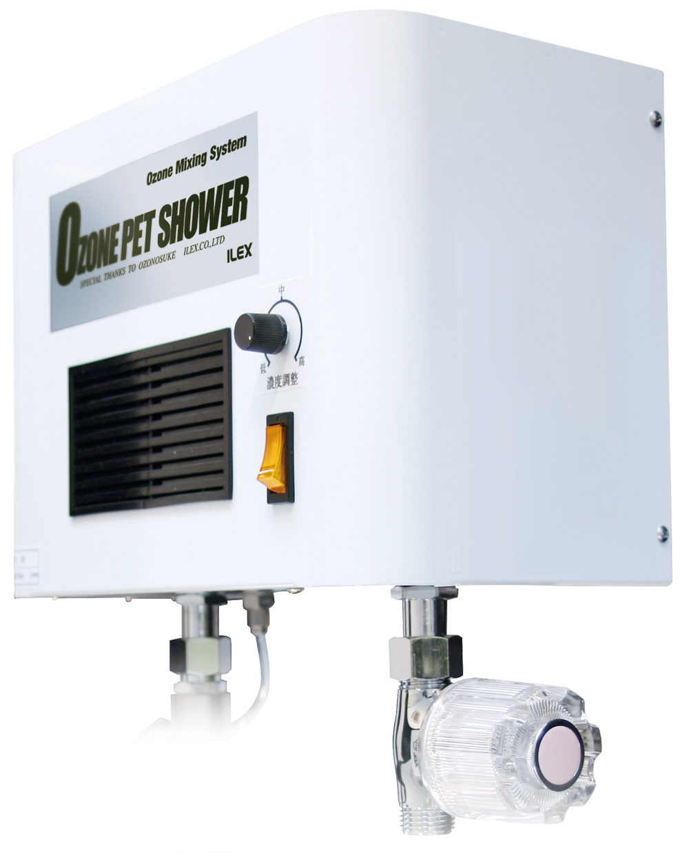 ozonepetshower | ナノバブル オゾンペットシャワー 株式会社アイレックス