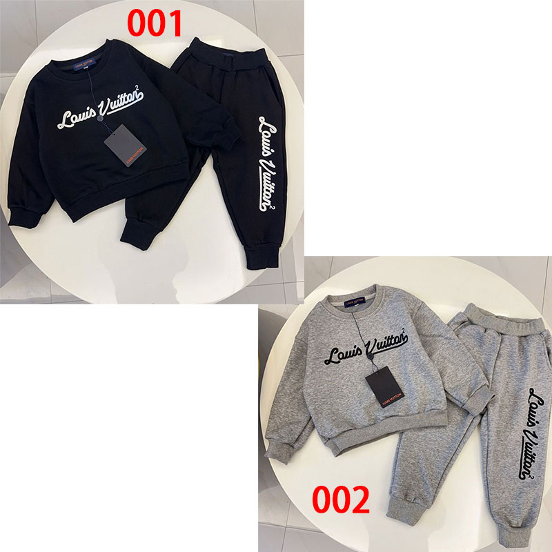 ルイヴィトンジャージ キッズ ジャージ ボーイズ 上下セット 2点セット