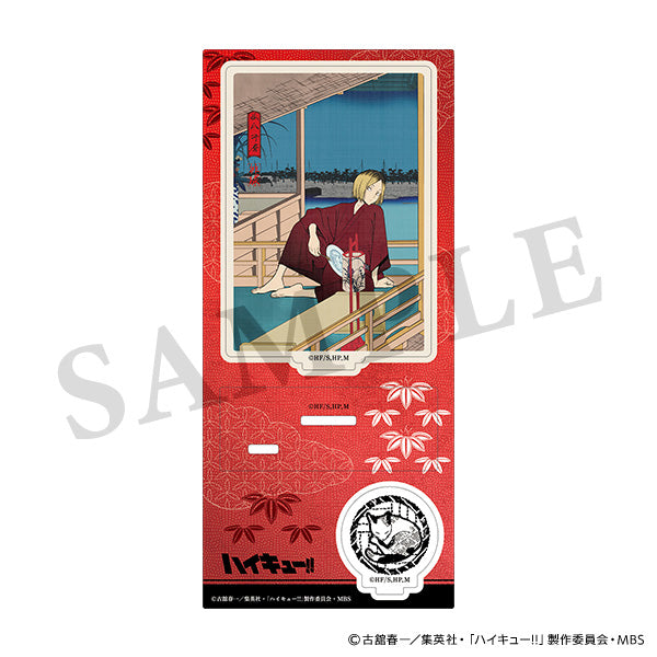 再販】ハイキュー!! アクリルスタンド 排球四季景～夏ノ陣～ 孤爪研磨