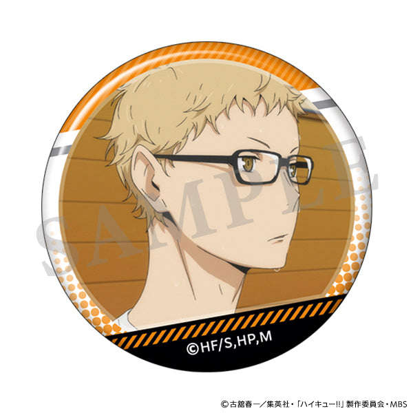 ハイキュー!! 月島がいっぱい場面写トレーディング缶バッジ【全10種