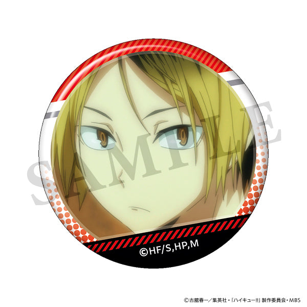 ハイキュー!! 孤爪がいっぱい場面写トレーディング缶バッジ【全10種